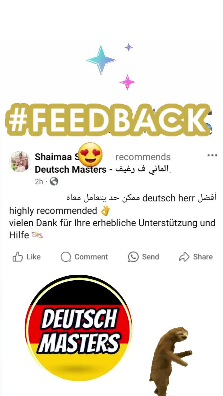 Feedback and review image #8